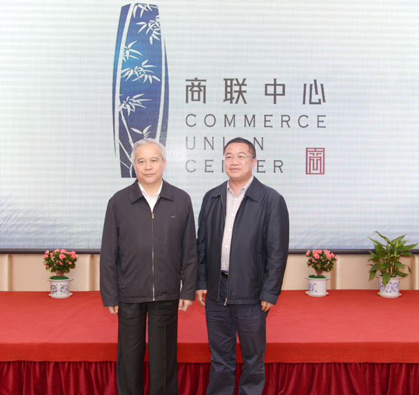 11.全國(guó)政協(xié)副主席、全國(guó)工商聯(lián)主席王欽敏與正邦集團(tuán)總裁林印孫親切合影.JPG